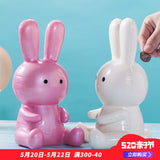 Tirelire Lapin Rose et Blanc