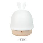 Veilleuse Lapin Tactile