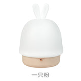 Veilleuse Lapin Tactile